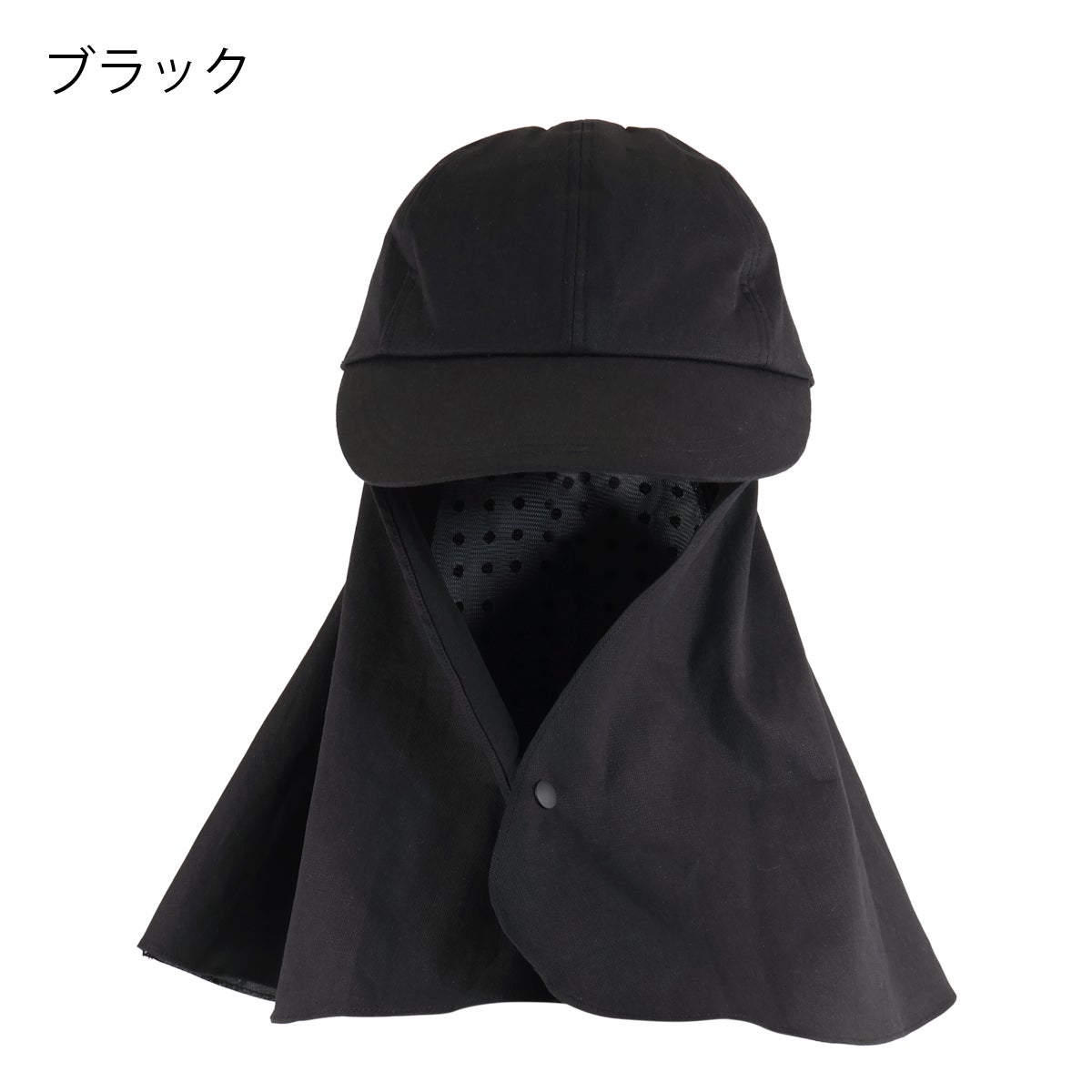 ブラック