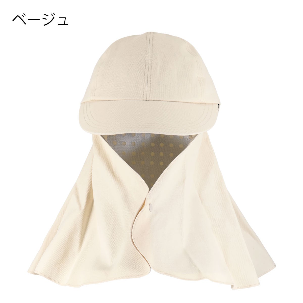ベージュ