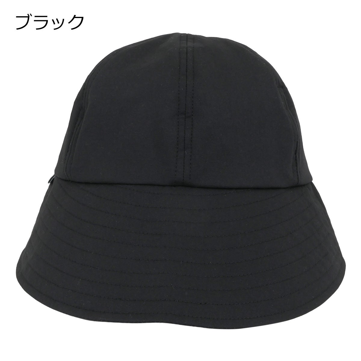 ブラック