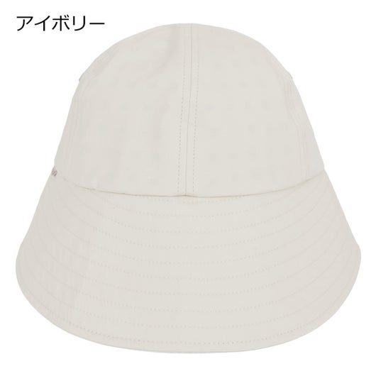 アイボリー