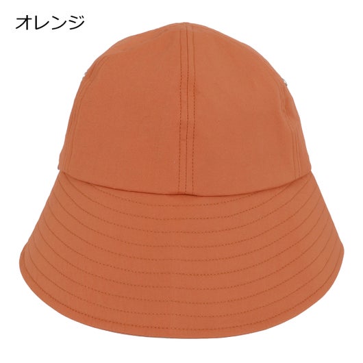 オレンジ