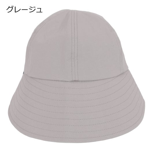 グレージュ
