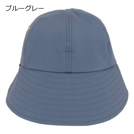 ブルーグレー