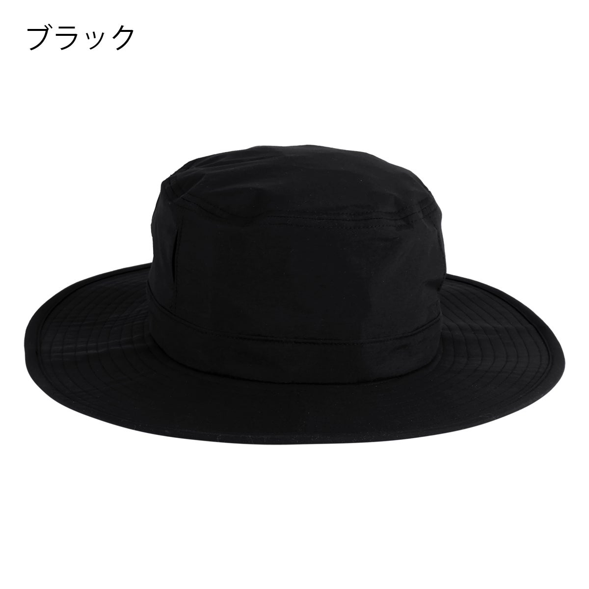 ブラック
