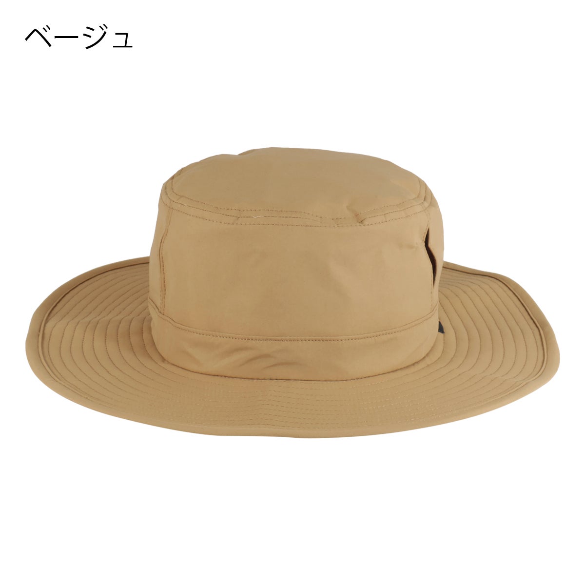ベージュ