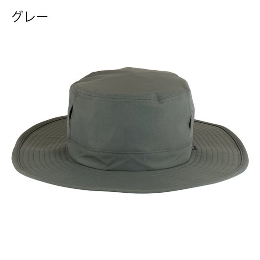 グレー