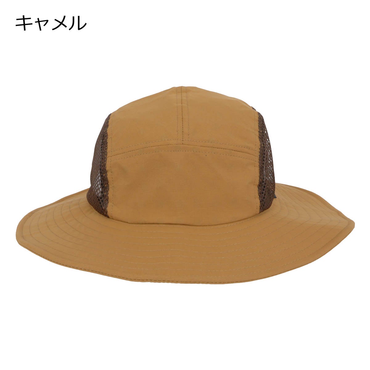 キャメル