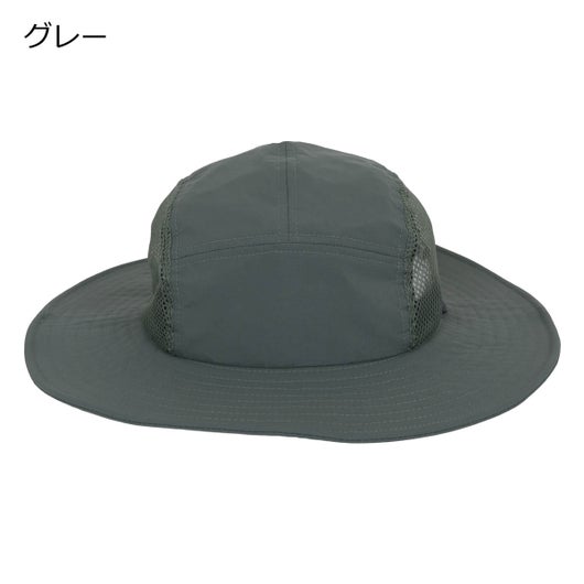 グレー