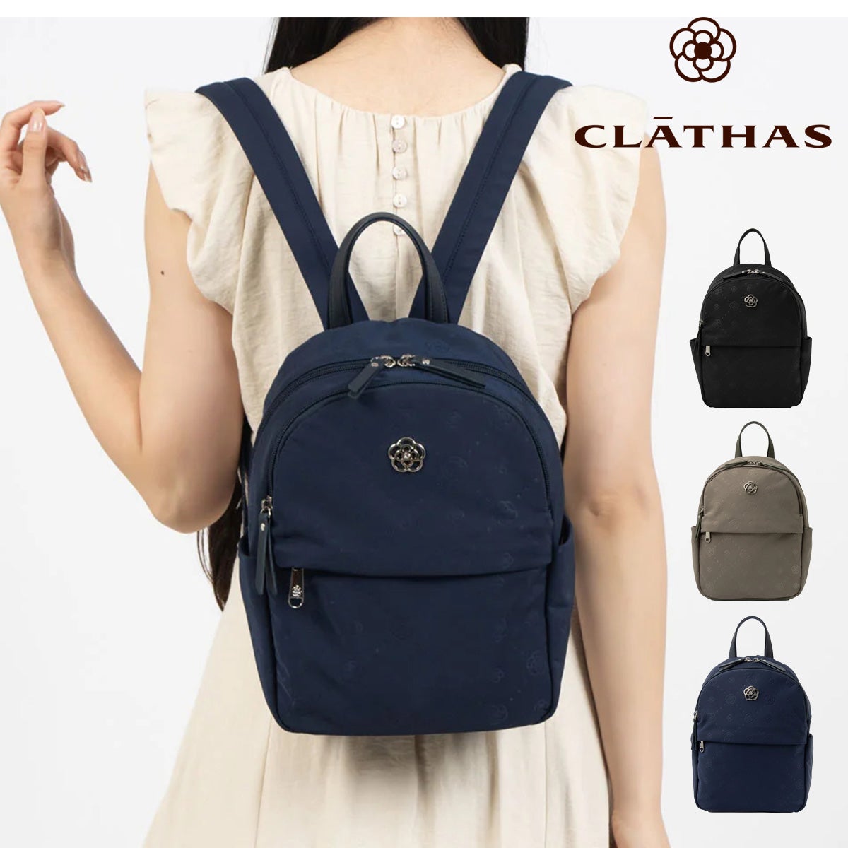 クレイサス リュック ルラック レディース 189543 CLATHAS バック