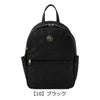 【10】ブラック