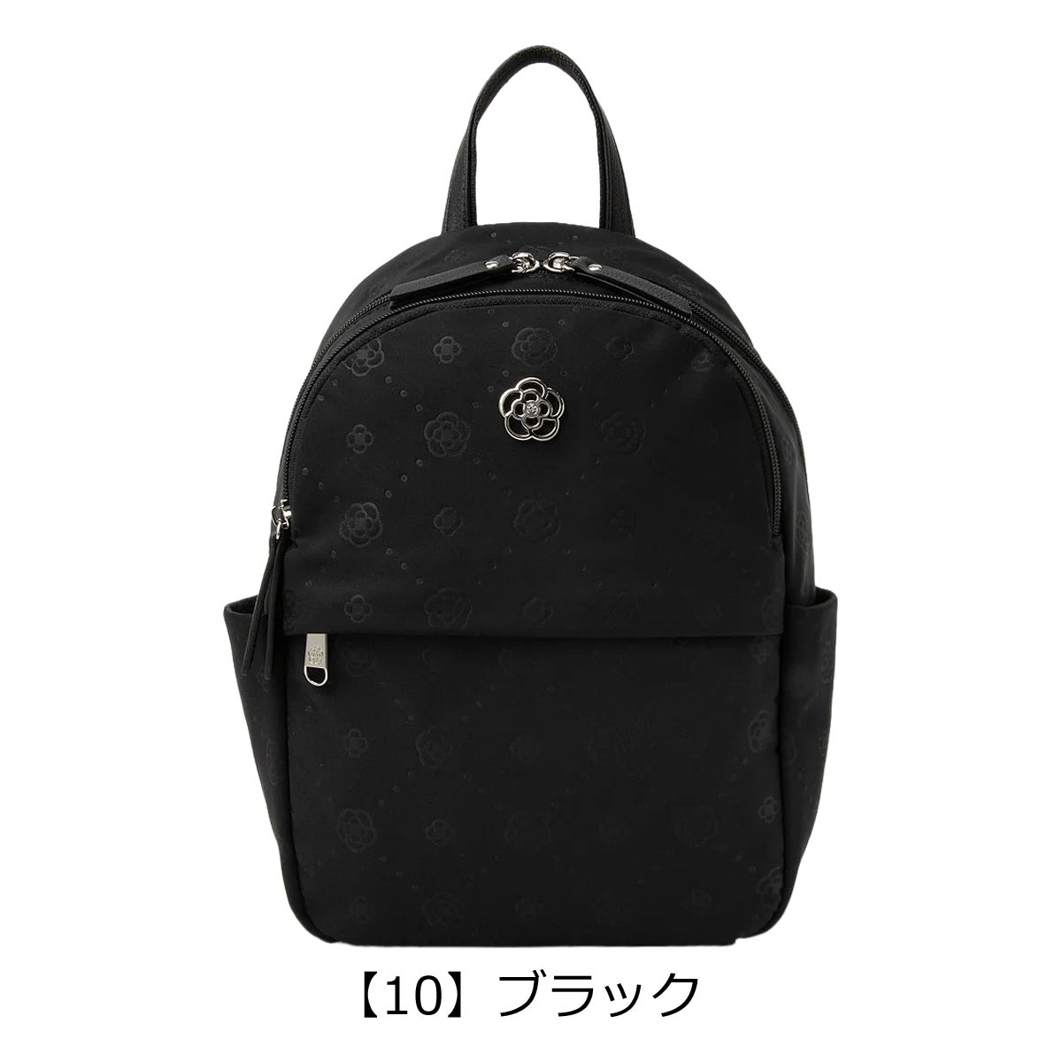 【10】ブラック