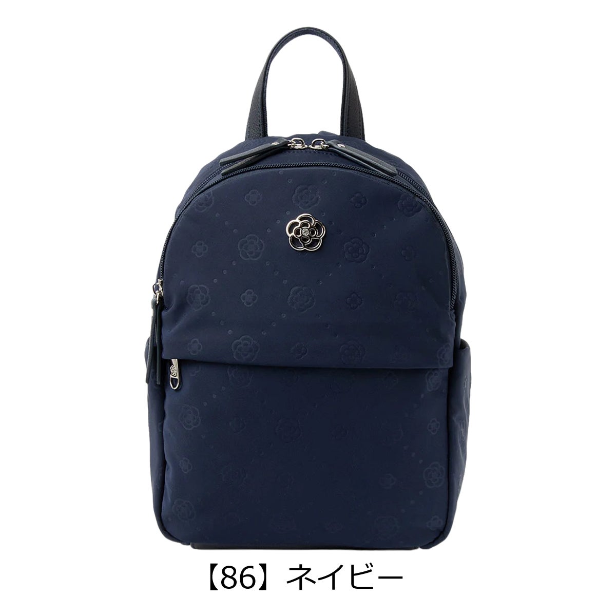 【86】ネイビー