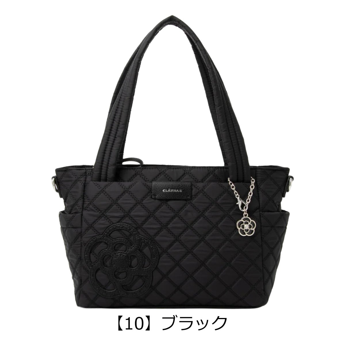 【10】ブラック
