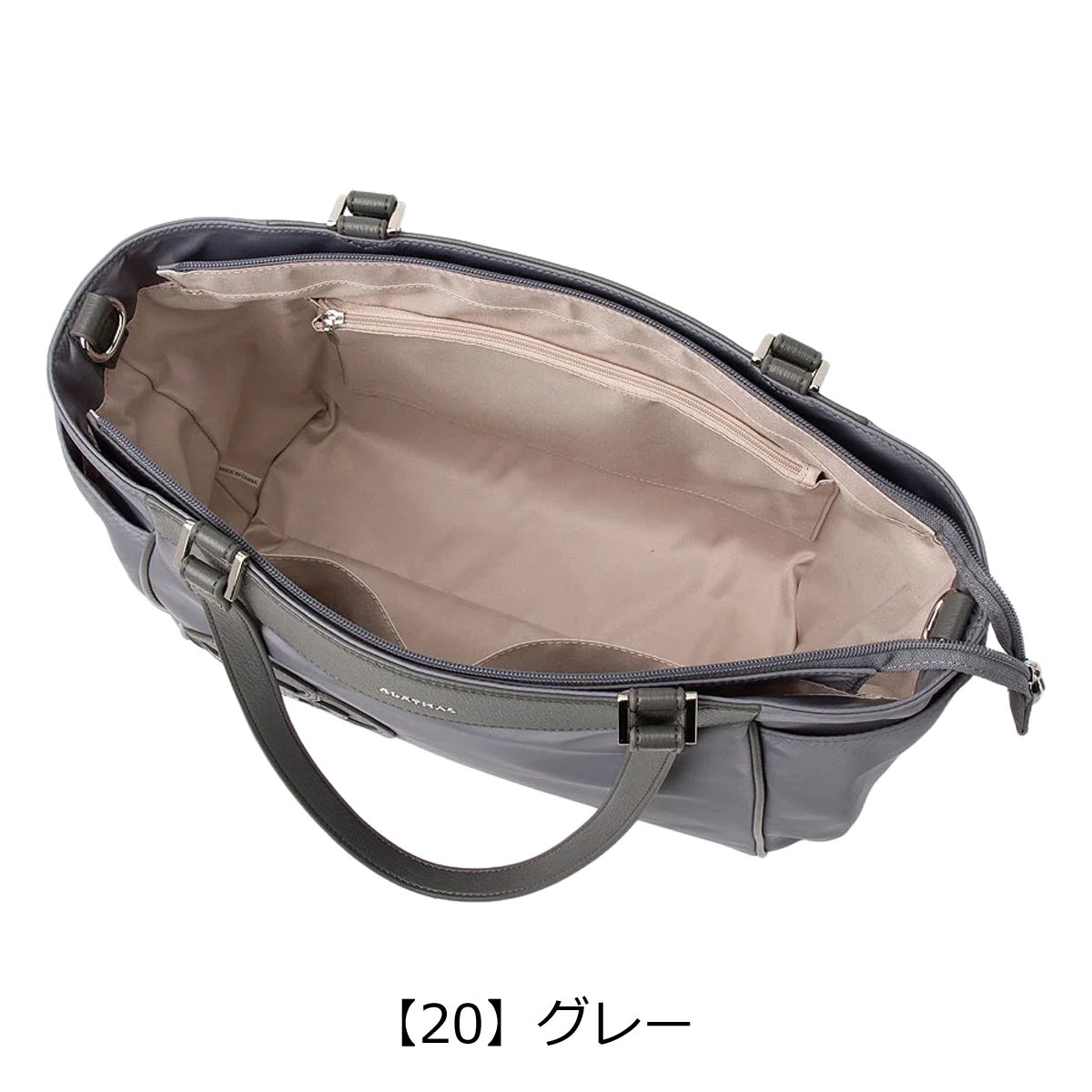 クレイサス トートバッグ A4 メイティ レディース 190590 CLATHAS 2WAY