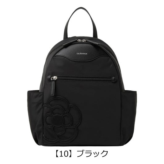 【10】ブラック