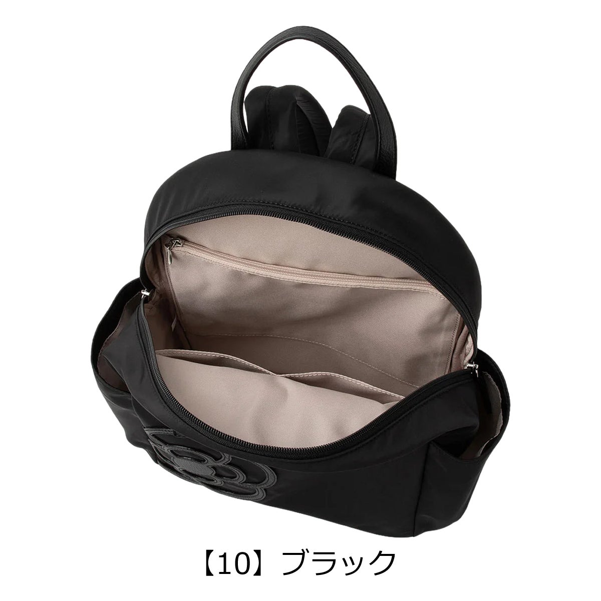 クレイサス リュック A4 メイティ レディース 190592 CLATHAS マザーズ