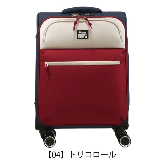 トリコロール