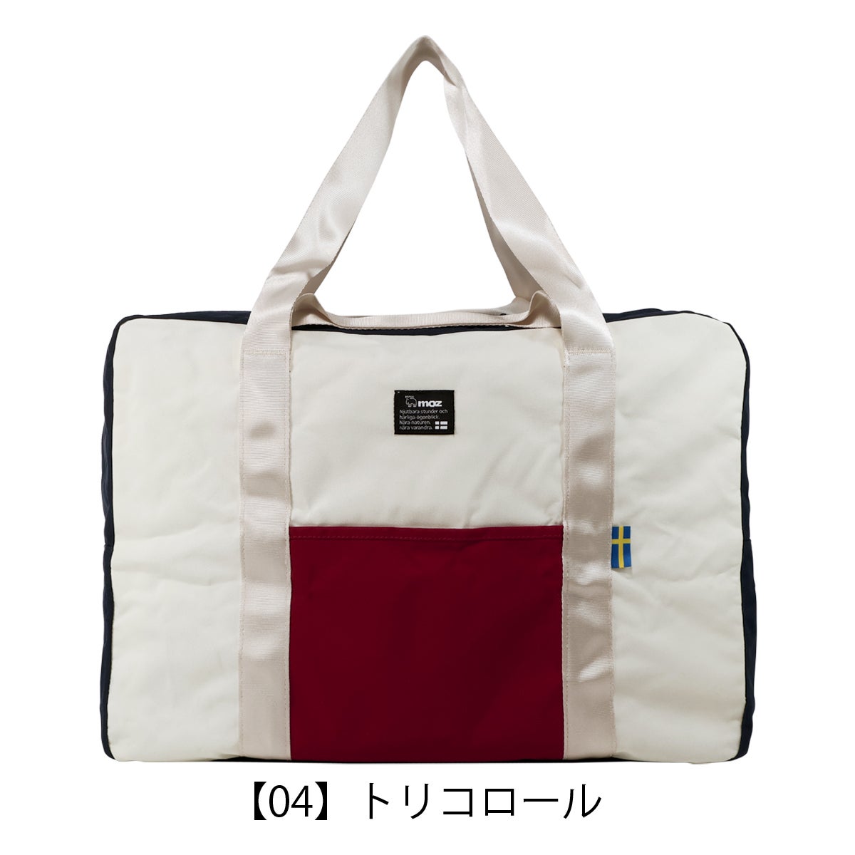 moz ボストンバッグ レディース 男女兼用 軽量 コンパクト 大容量 35L
