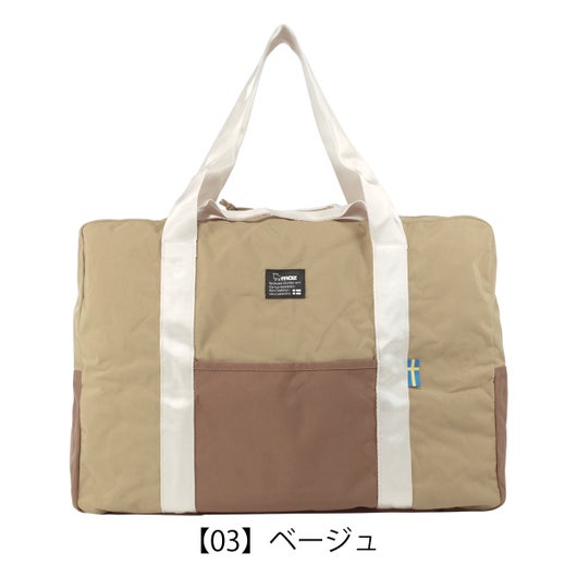 ベージュ