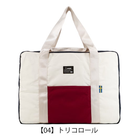 トリコロール