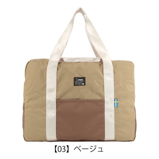 ベージュ