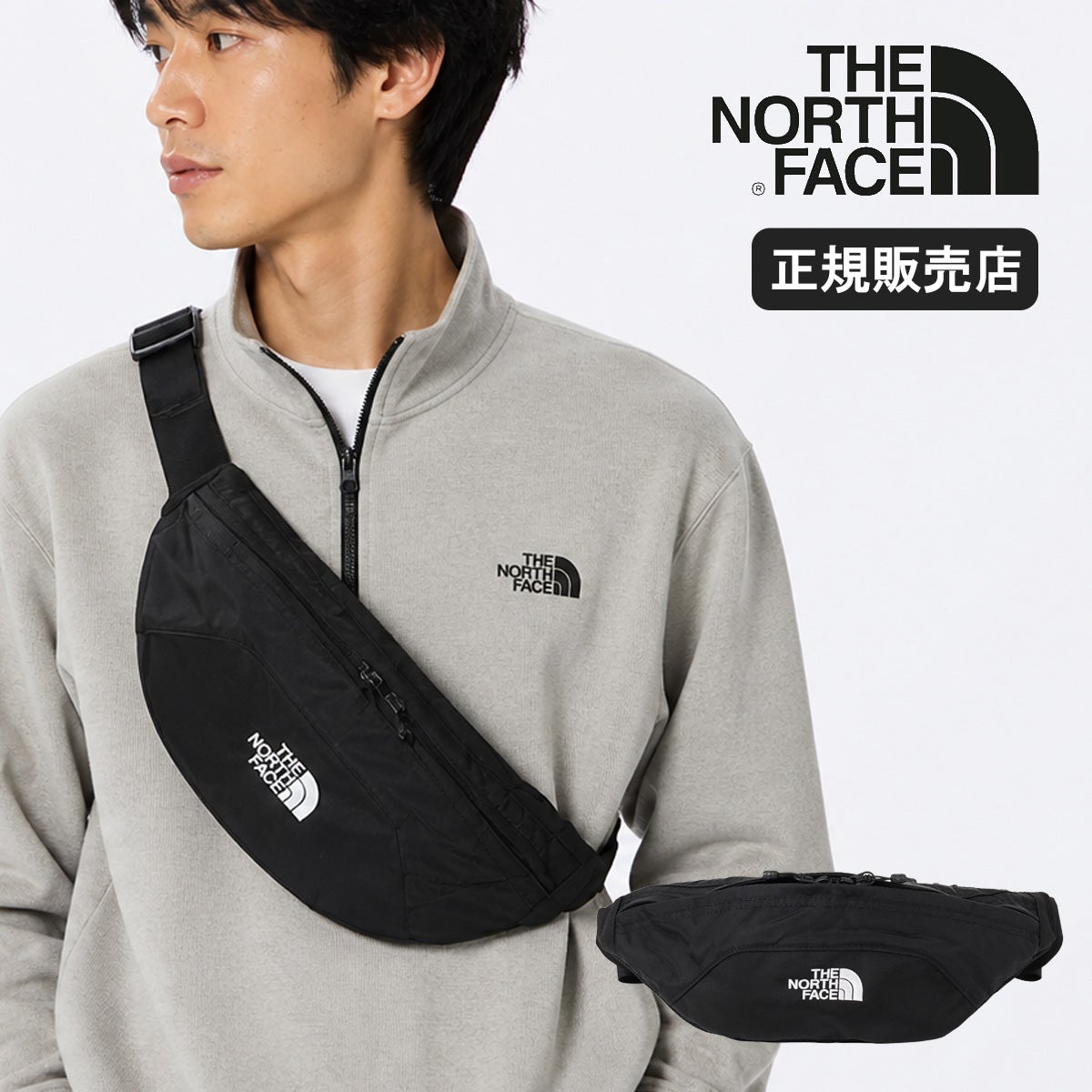 ノースフェイス ウエストバッグ メンズ レディース THE NORTH FACE