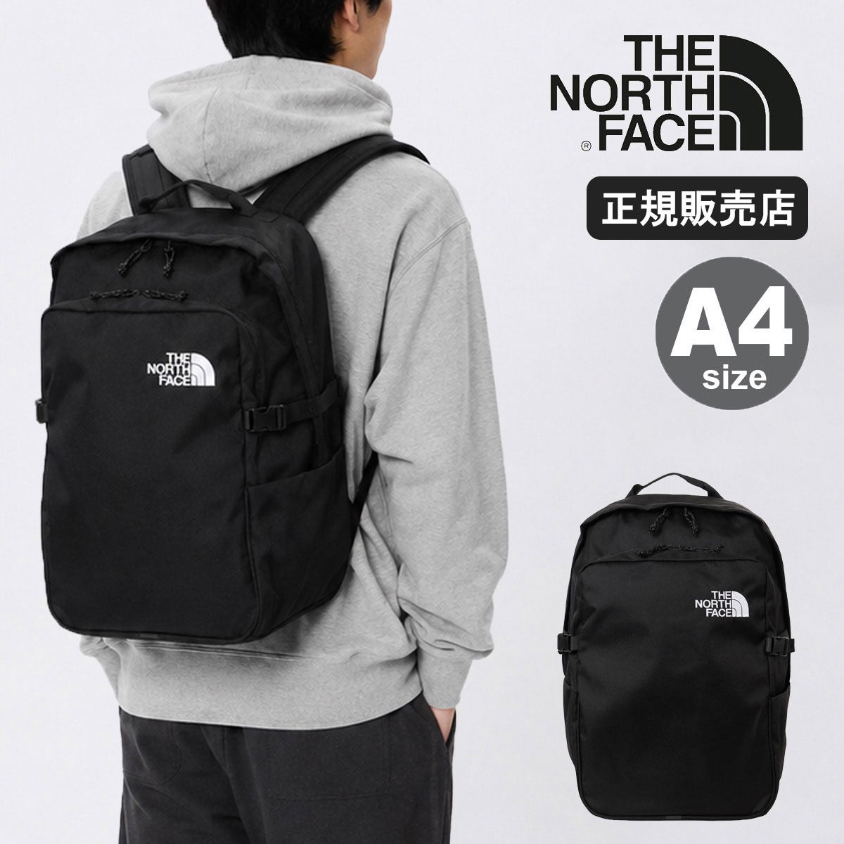 ノースフェイス リュック A4 24L メンズ レディース NM72356 THE NORTH