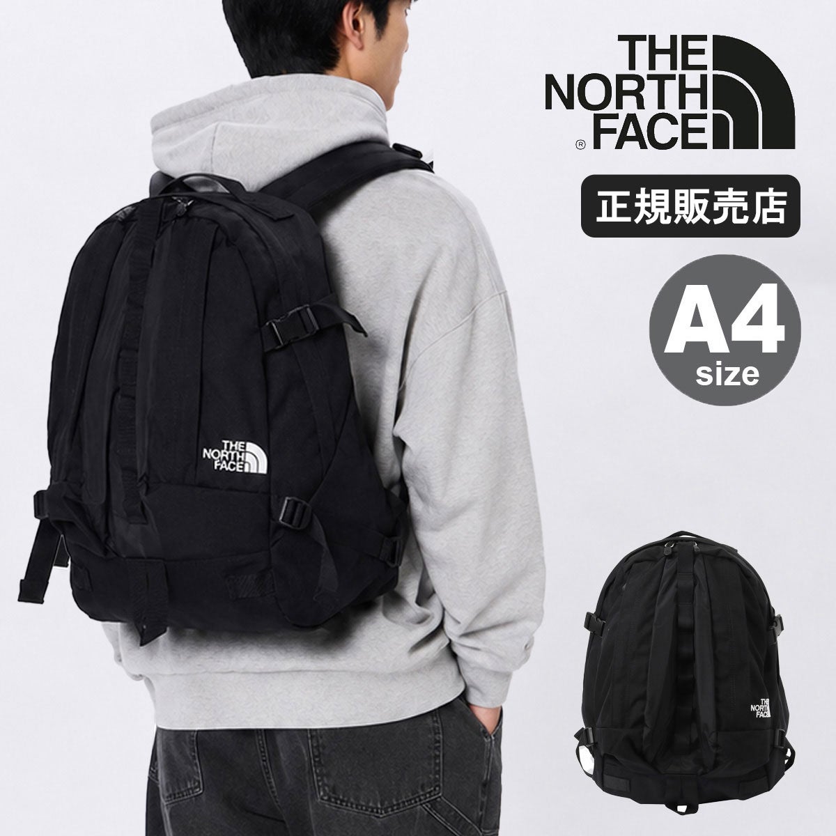 ノースフェイス リュック A4 24L メンズ レディース NM72356 THE NORTH