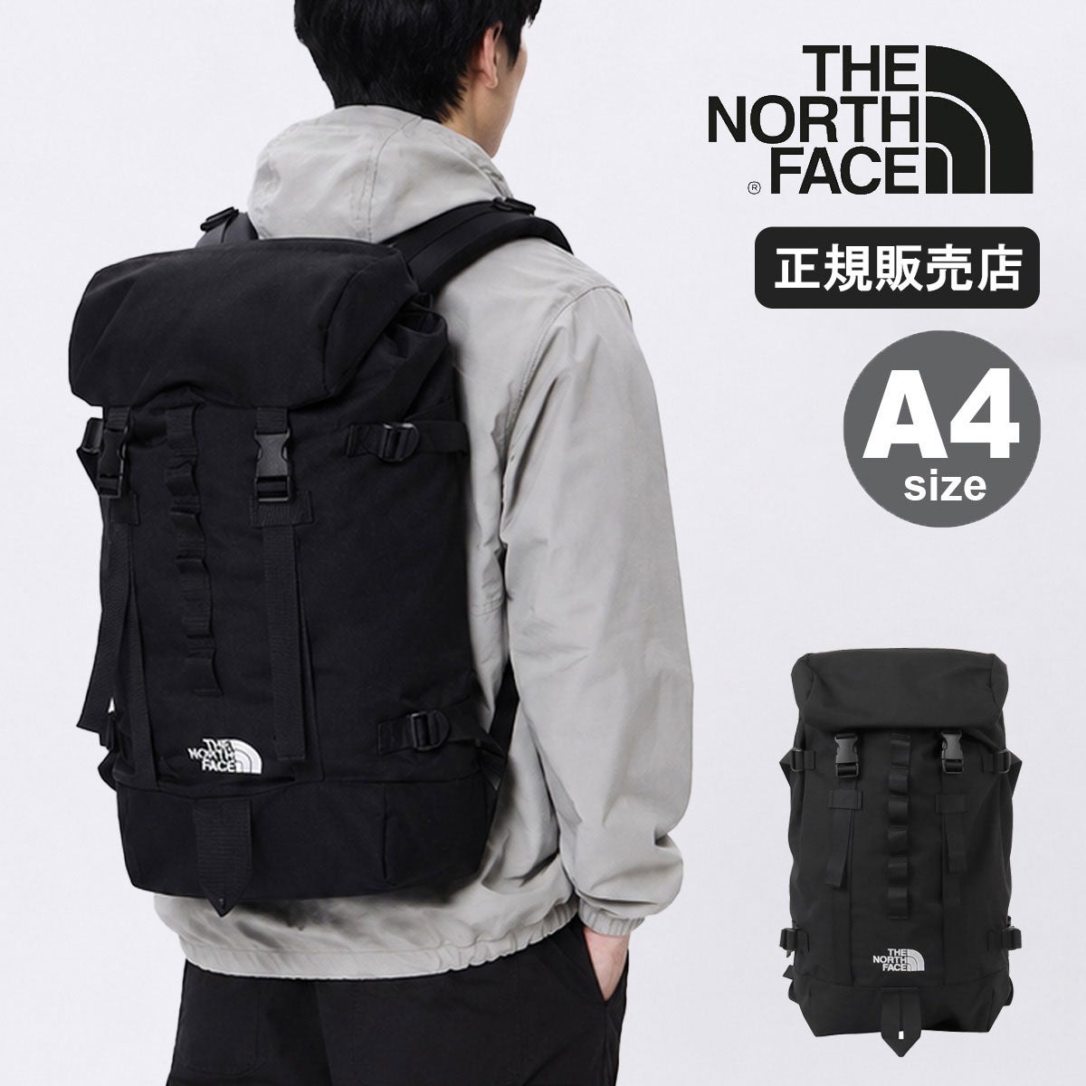 ノースフェイス リュック A4 24L メンズ レディース NM72356 THE NORTH