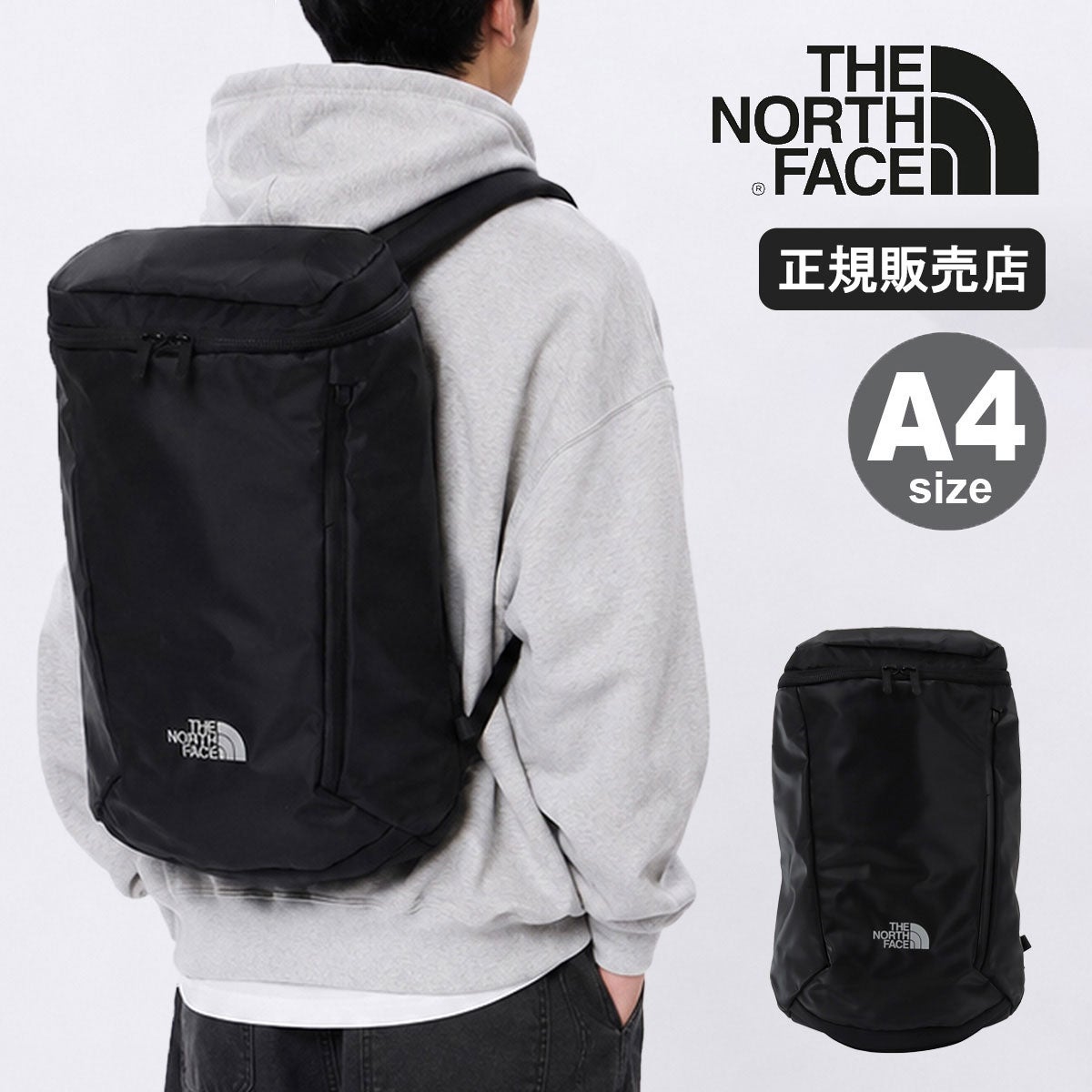 ノースフェイス リュック A4 24L メンズ レディース NM72356 THE NORTH