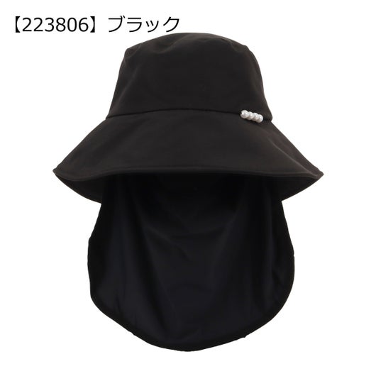 【223806】ブラック