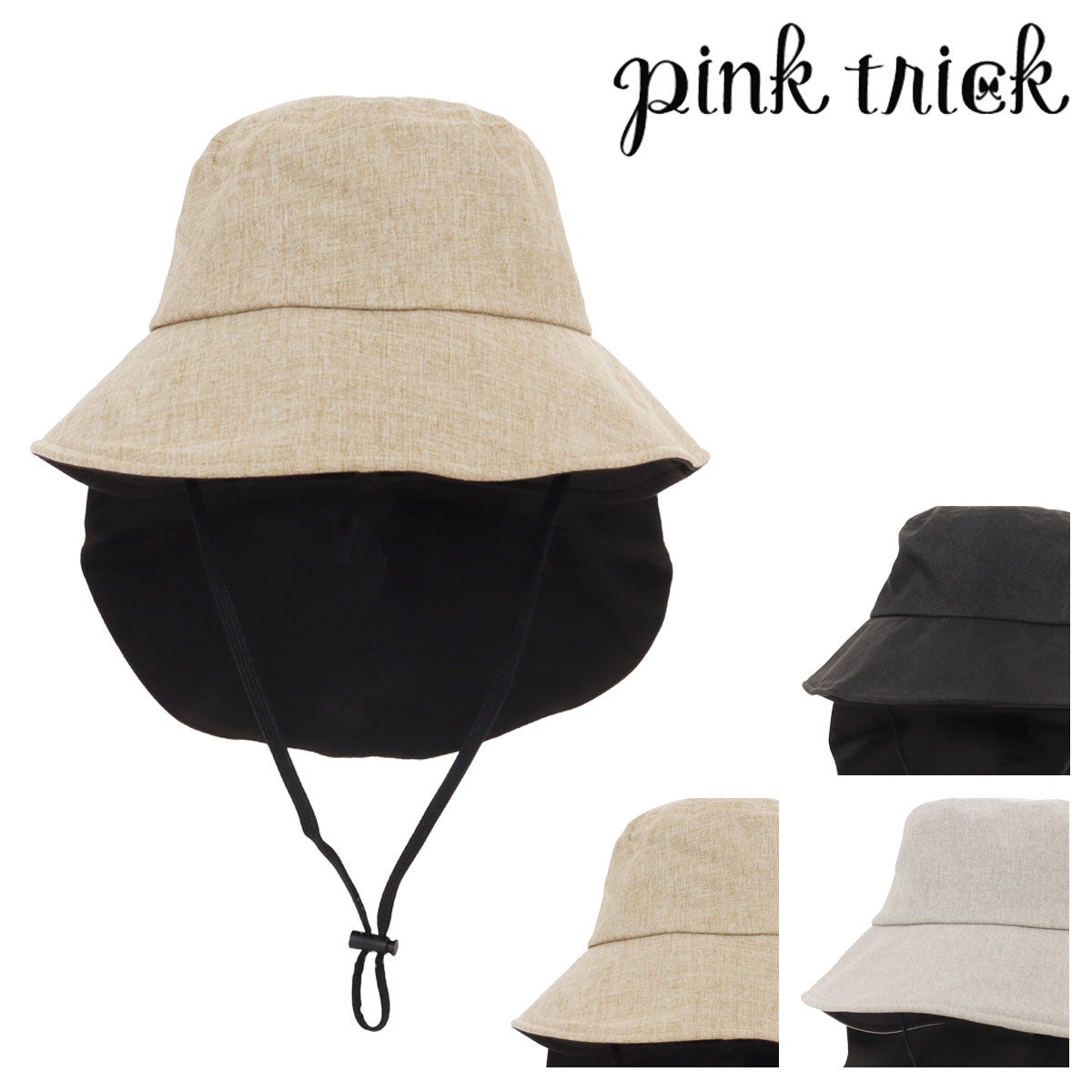 ピンクトリック 完全遮光日よけリボンハット ribbonhat レディース
