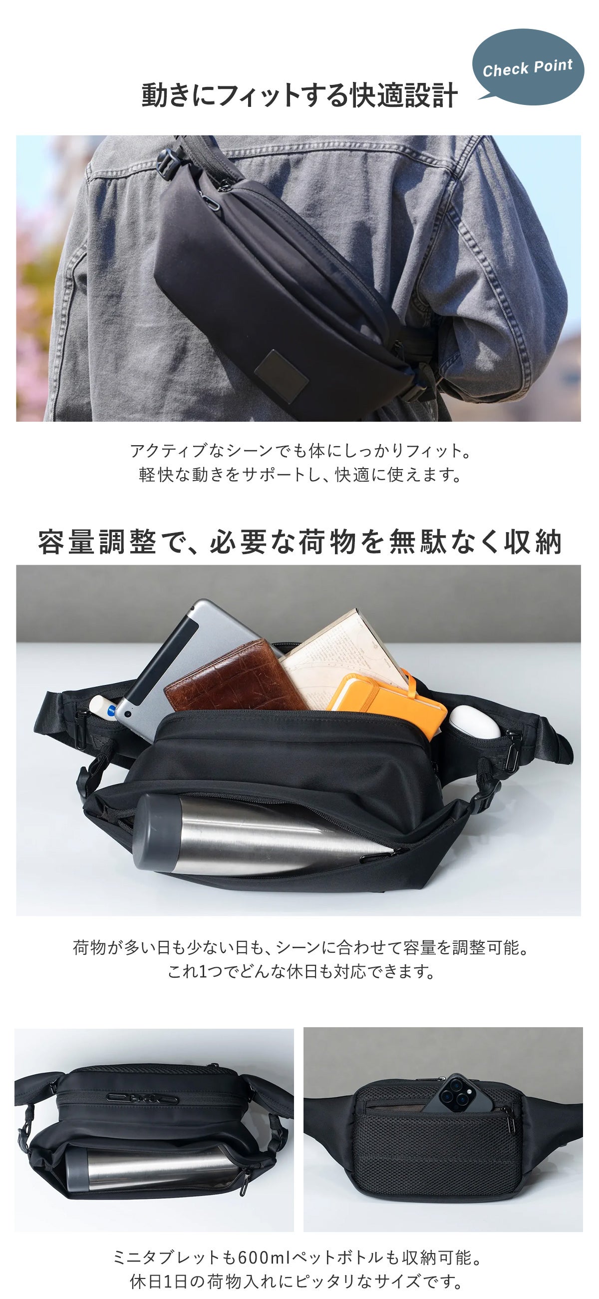 シムクリア ショルダーバッグ ボディバッグ ウエストバッグ ウエスト