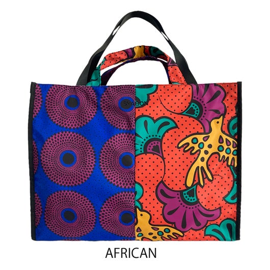 AFRICAN