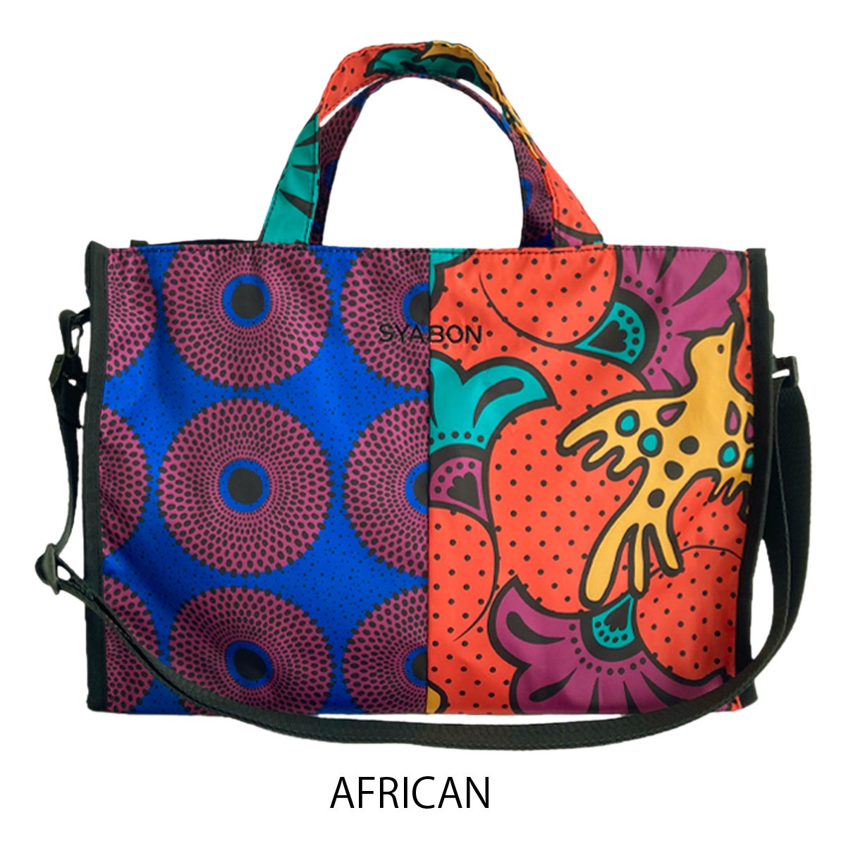 AFRICAN