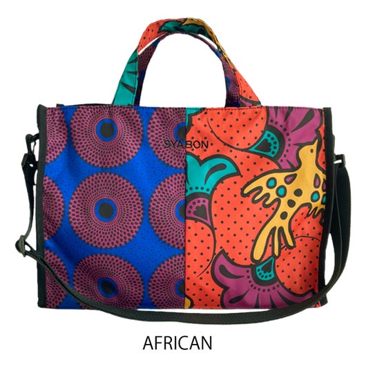 AFRICAN