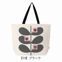 オーラカイリー トートバッグ B4 帆布 ミュージアムトート レディース 