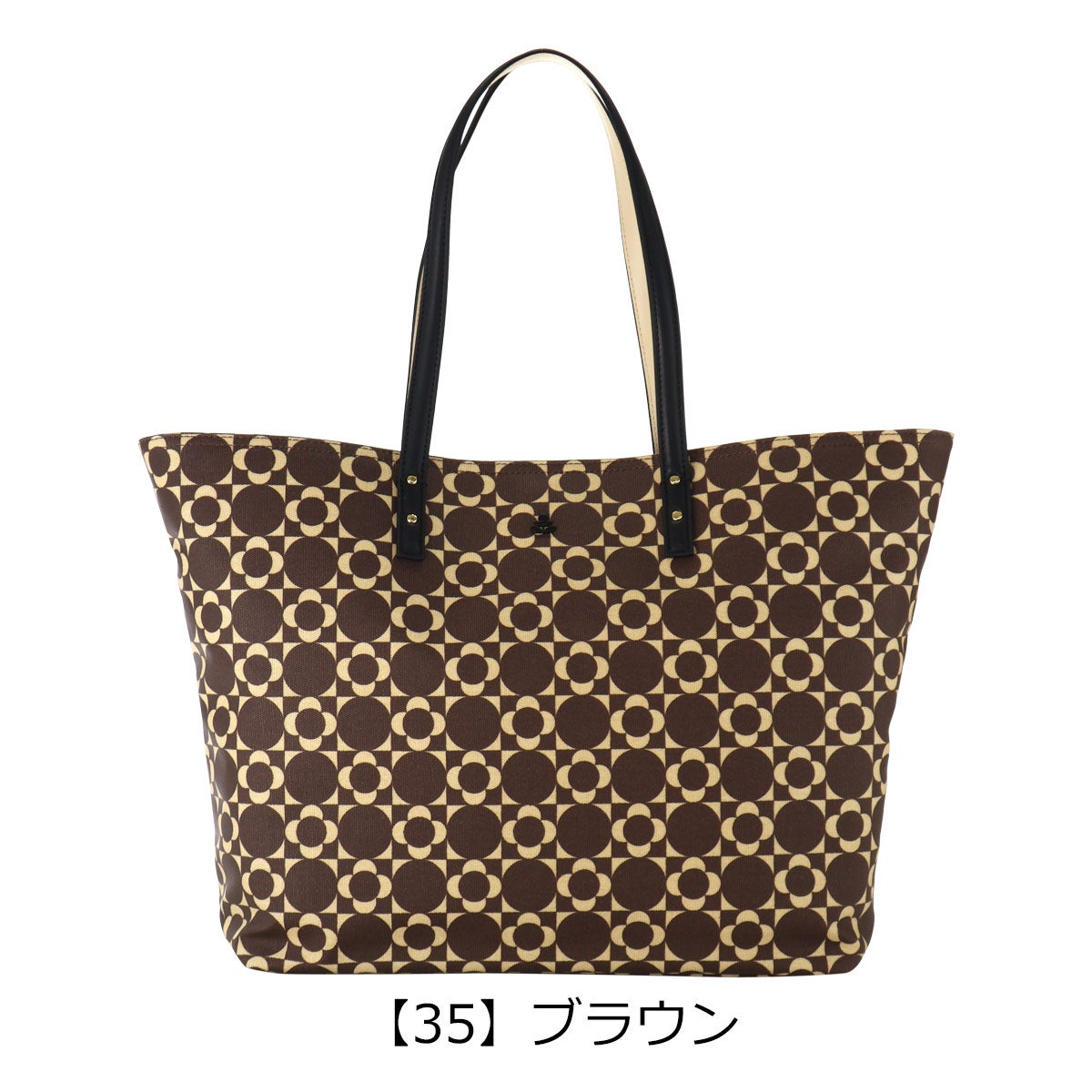 オーラカイリー トートバッグ A4 レトロタイルモノグラム Orla Kiely