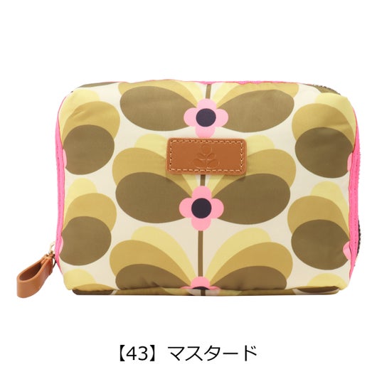 【43】マスタード