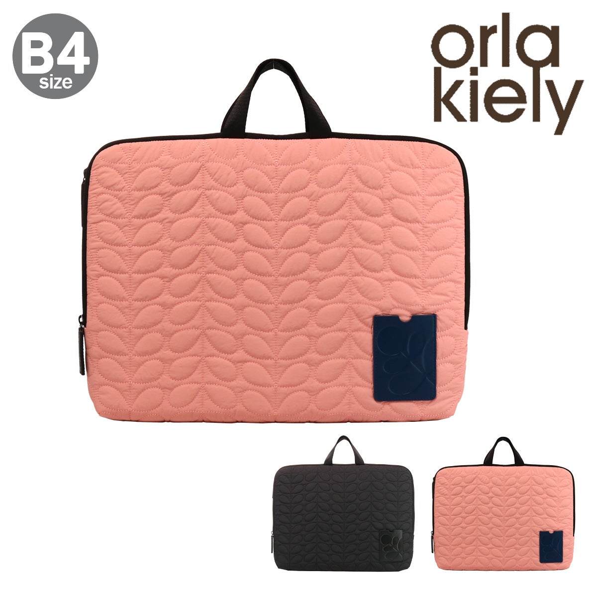 Orla Kiely関連商品 | サックスバー SAC'S BAR公式サイト