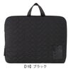 【19】ブラック