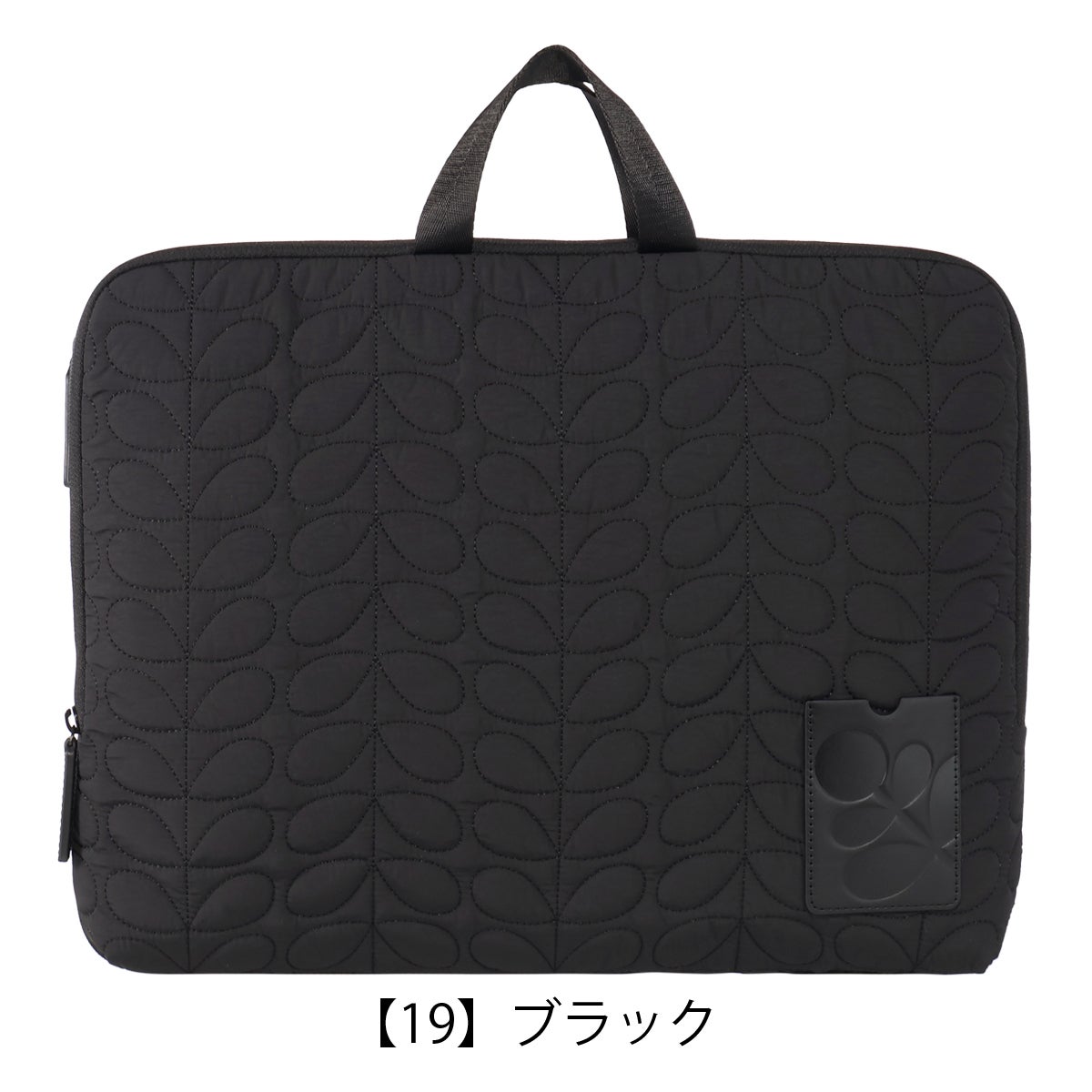 【19】ブラック