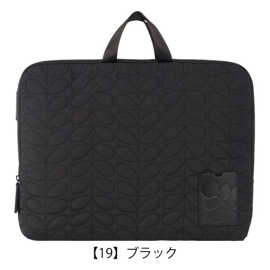 【19】ブラック