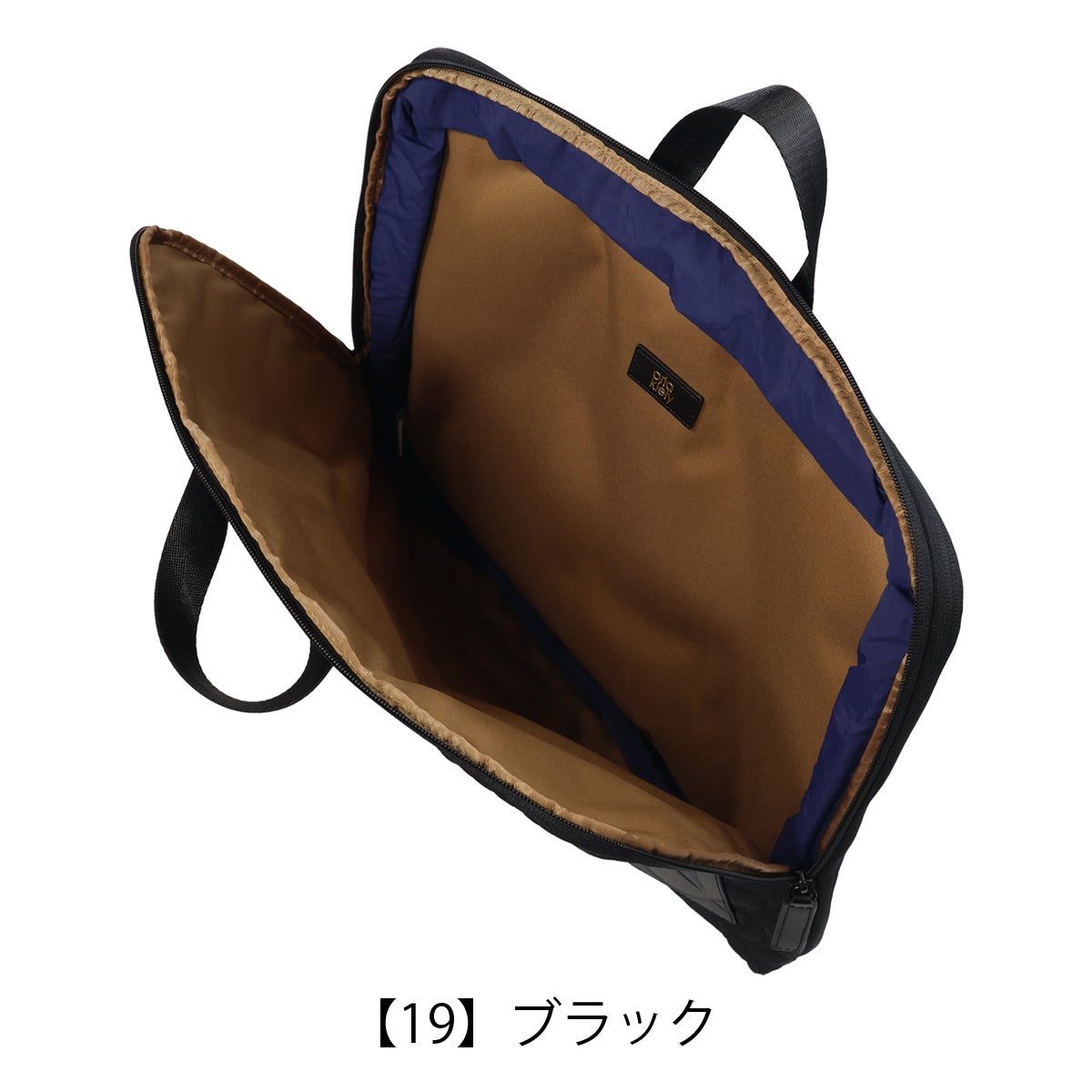 オーラカイリー PCケース ステムキルティング Orla Kiely 拡張 エキス