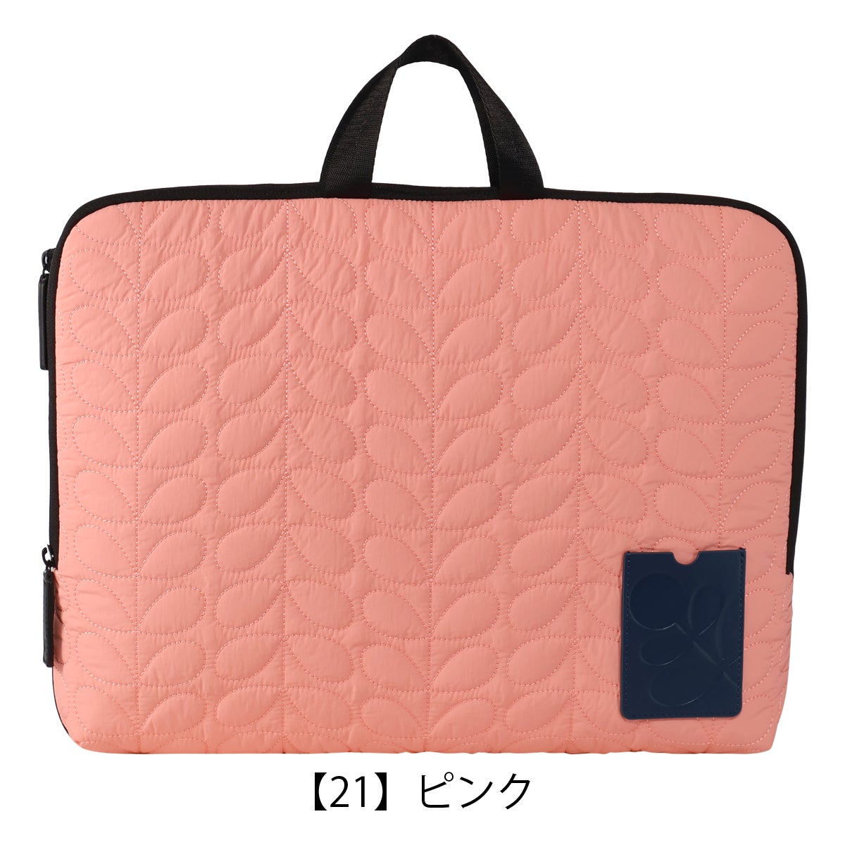 オーラカイリー PCケース ステムキルティング Orla Kiely 拡張 エキス