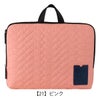 【21】ピンク