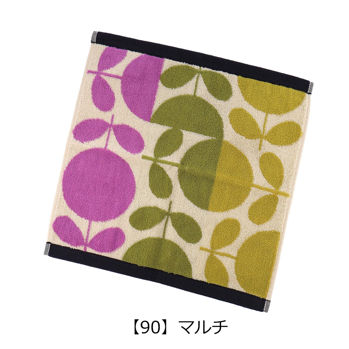 【90】マルチ