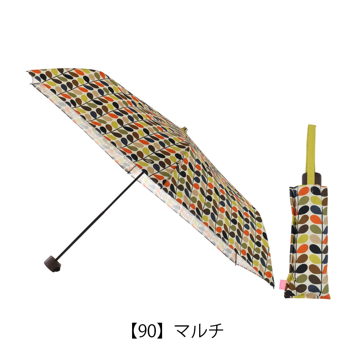 【90】マルチ