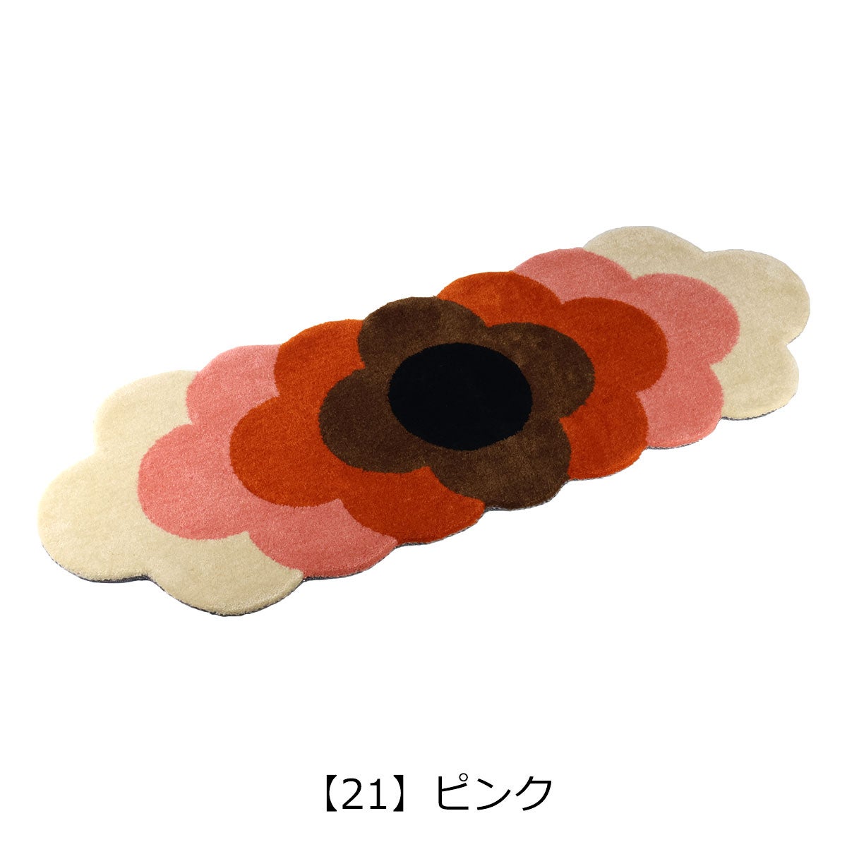 【21】ピンク