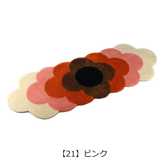 【21】ピンク